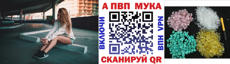 Магазины продажи наркотиков Хадыженск Кокаин  МЕФ  ГАШИШ  ссылка на мегу онион  Канабис  АМФЕТАМИН 