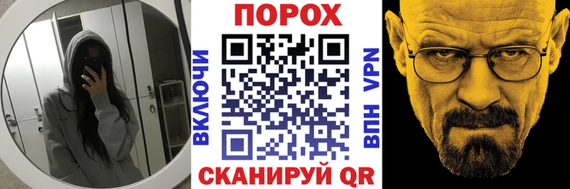 АМФ 98% Хадыженск