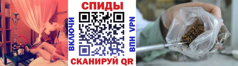 БУТИРАТ оксибутират  купить  сайты  Хадыженск 