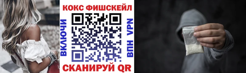хочу Хадыженск omg как зайти Кокаин Перу
