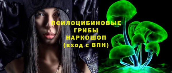 меф VHQ Лихославль