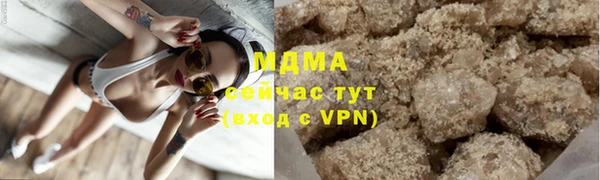 мет Лабытнанги