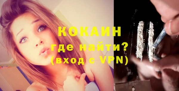 гашик Лиски