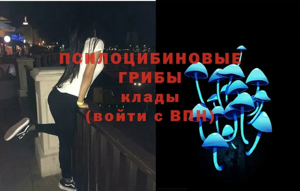 меф VHQ Лихославль