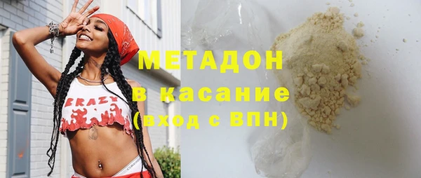 амфетамин Липки