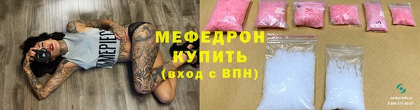 гашик Лиски