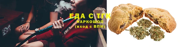 амфетамин Липки