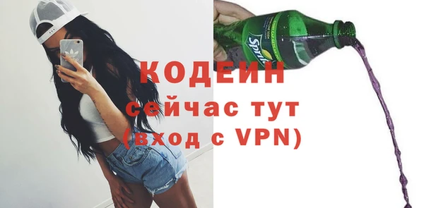 метадон Ладушкин