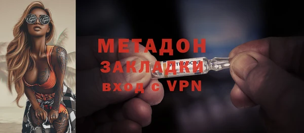 меф VHQ Лихославль