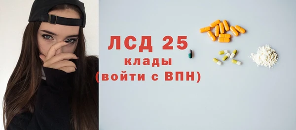 меф VHQ Лихославль