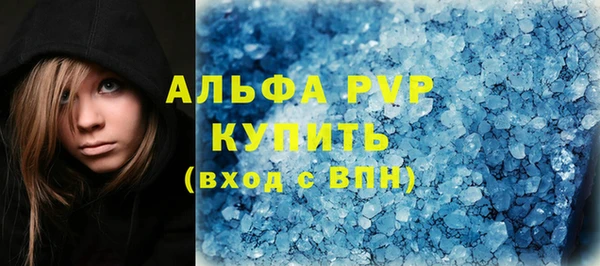 бошки Орехово-Зуево