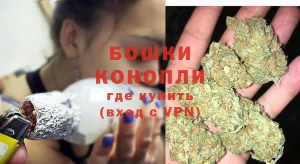 меф VHQ Лихославль