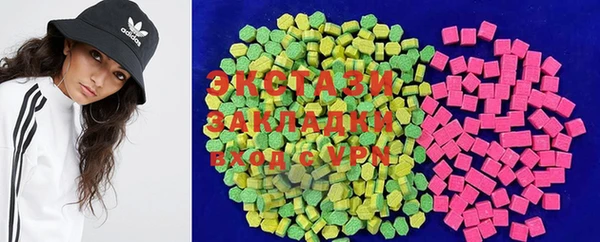 гашик Лиски