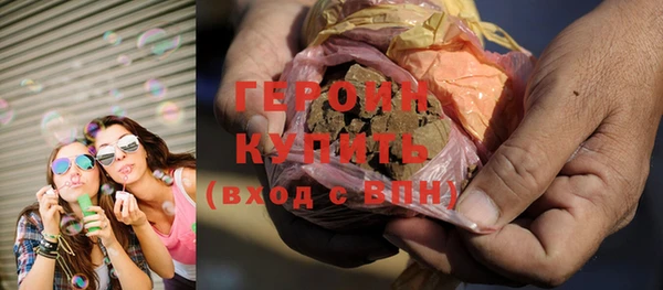 меф VHQ Лихославль