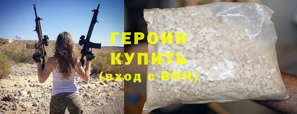 меф VHQ Лихославль