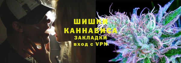 меф VHQ Лихославль