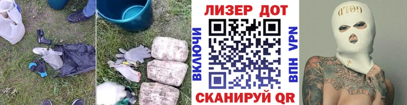 цены   Хадыженск  Лсд 25 экстази кислота 