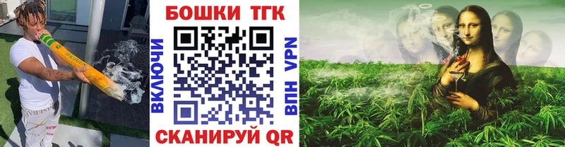 Конопля OG Kush продажа наркотиков маркетплейс формула Хадыженск
